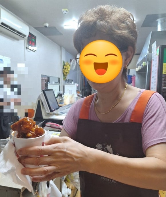 우리집강정치킨 이미지