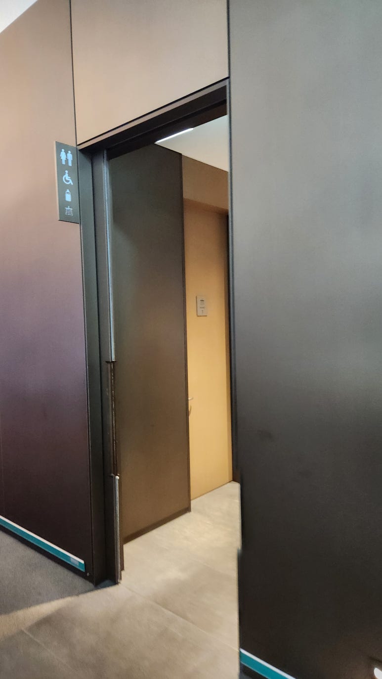 오오라운지 이미지