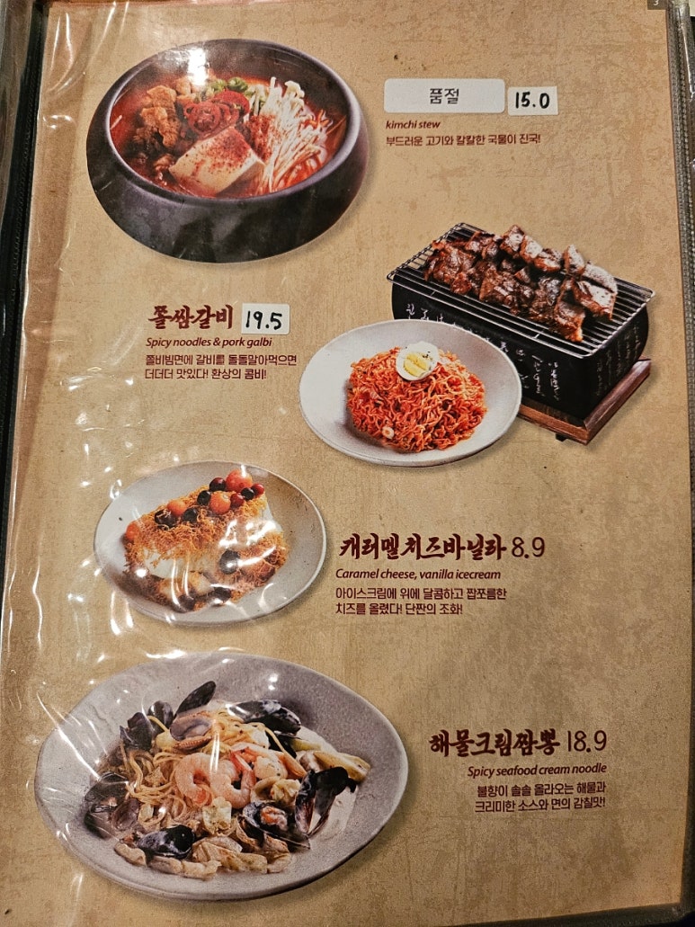 미술관 의정부점 이미지