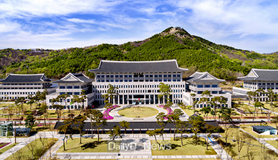 경상북도사방기술교육센터 이미지