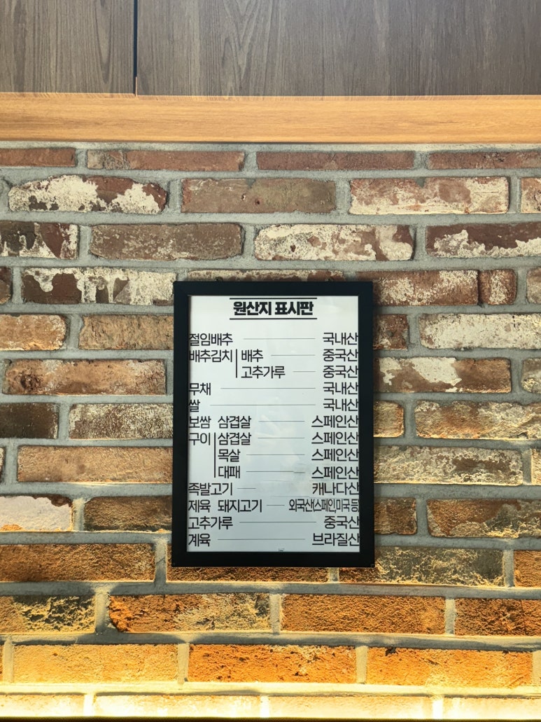 싸움의고수전주 이미지