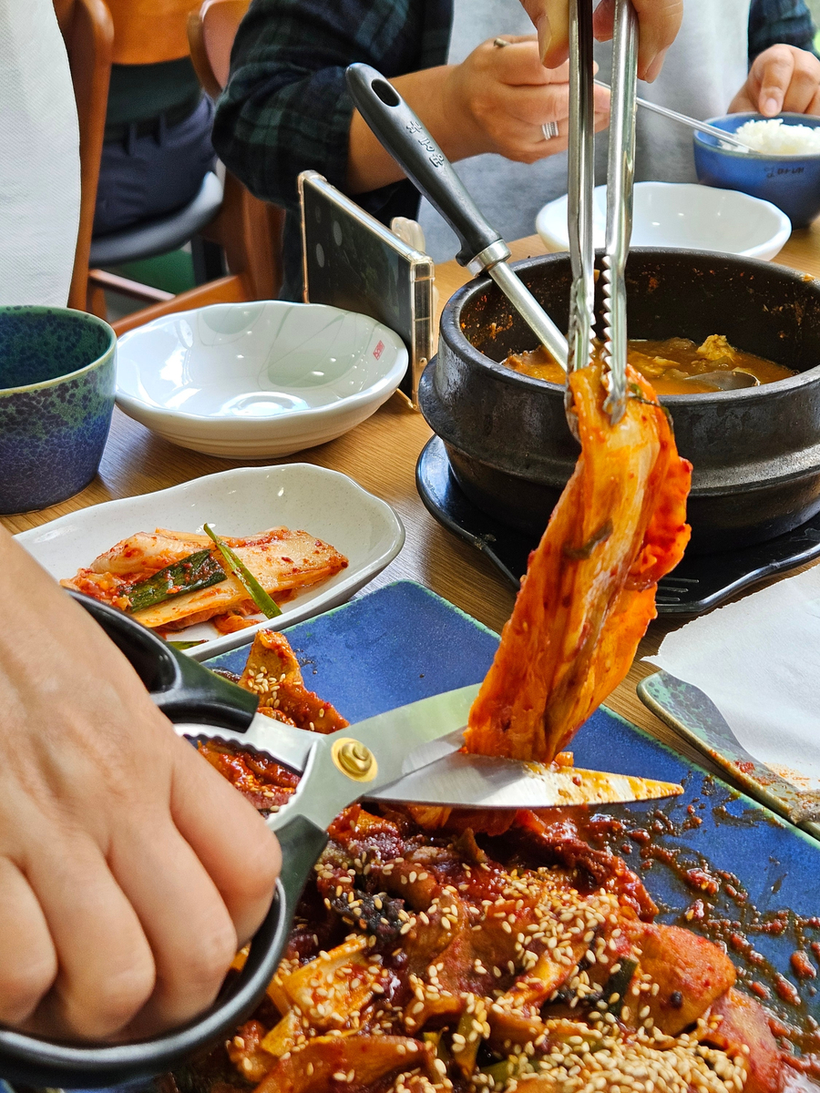 엄마네 돌솥밥 이미지