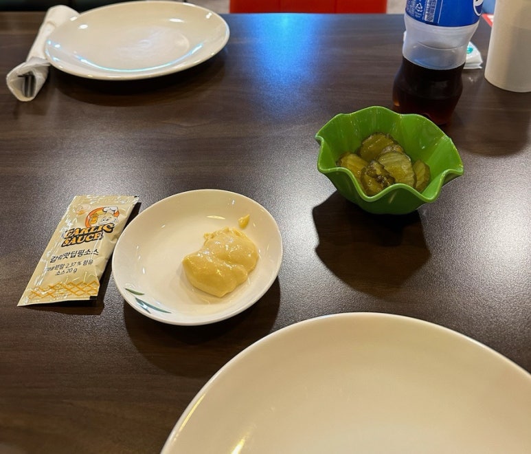 카티지피자 이미지