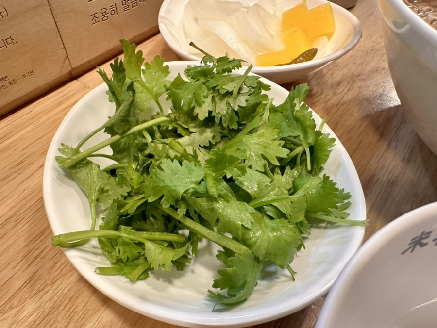 미분당(동부산오시리아점) 이미지