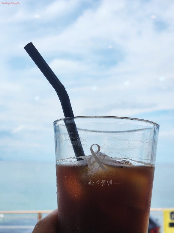 수평선건어물 이미지
