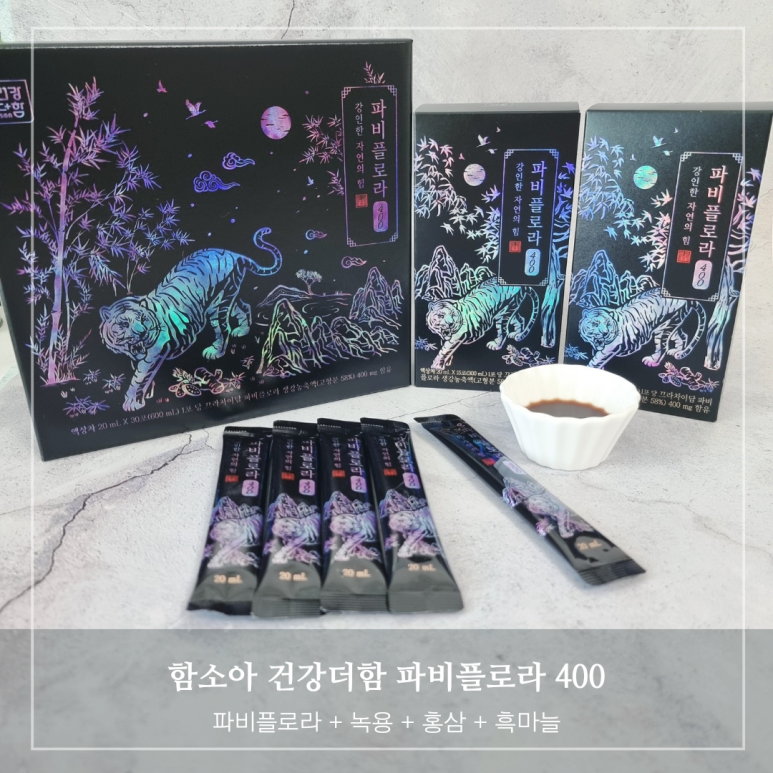 (주)자색나라 이미지