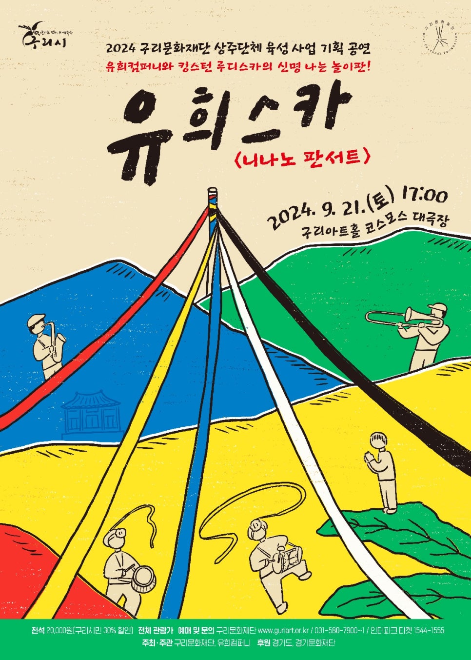 신명기획 이미지