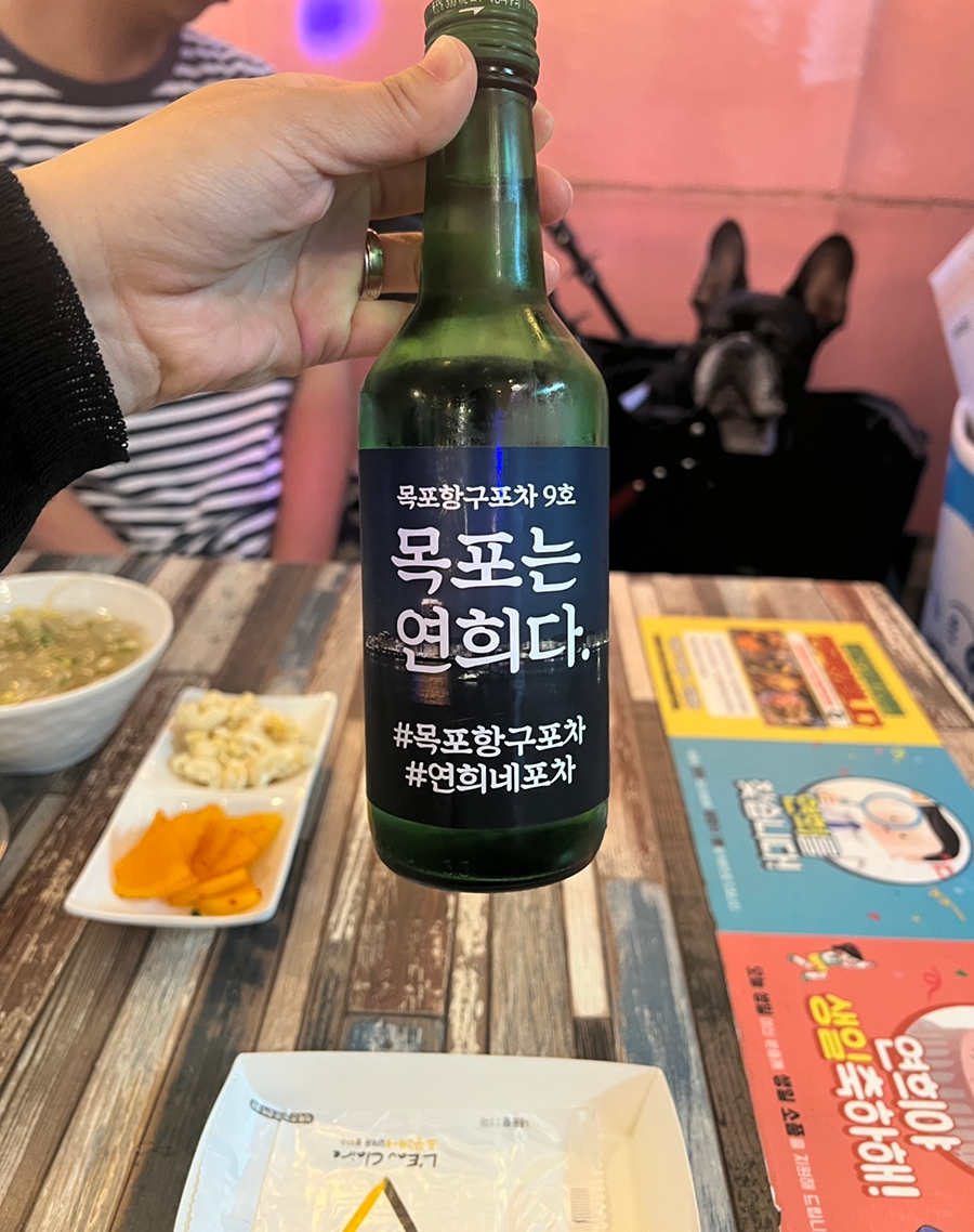 육꼬비 이미지