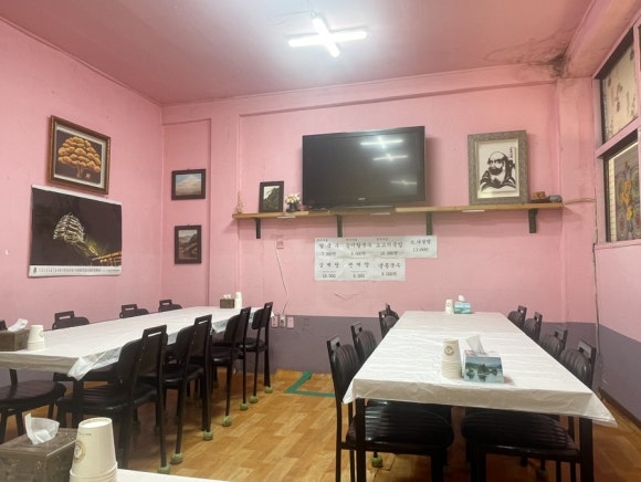 혜성식당 이미지