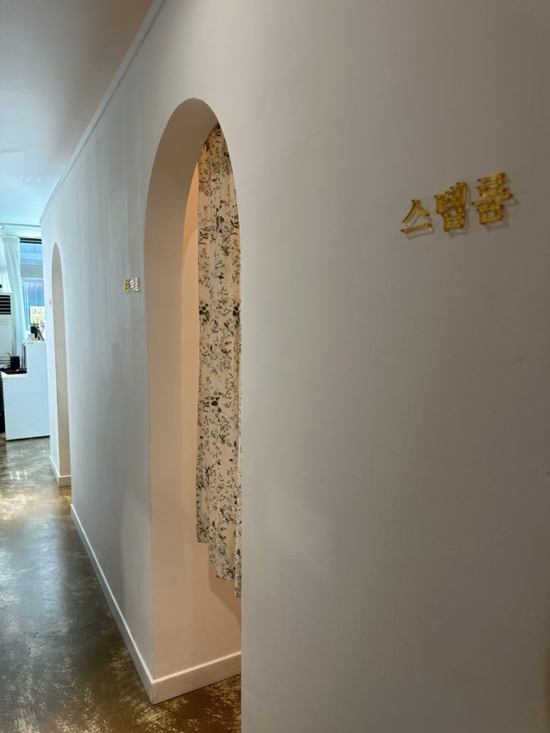 더예쁨에스테틱 이미지