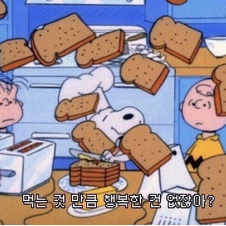 지리산흑돼지 이미지