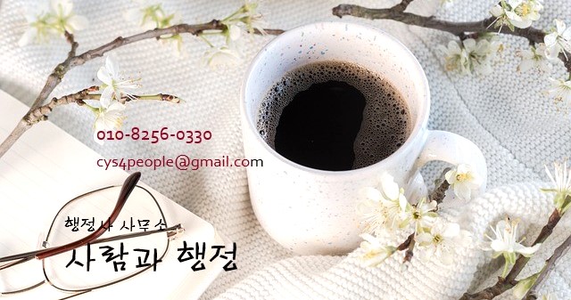 (주)에스지에스 이미지