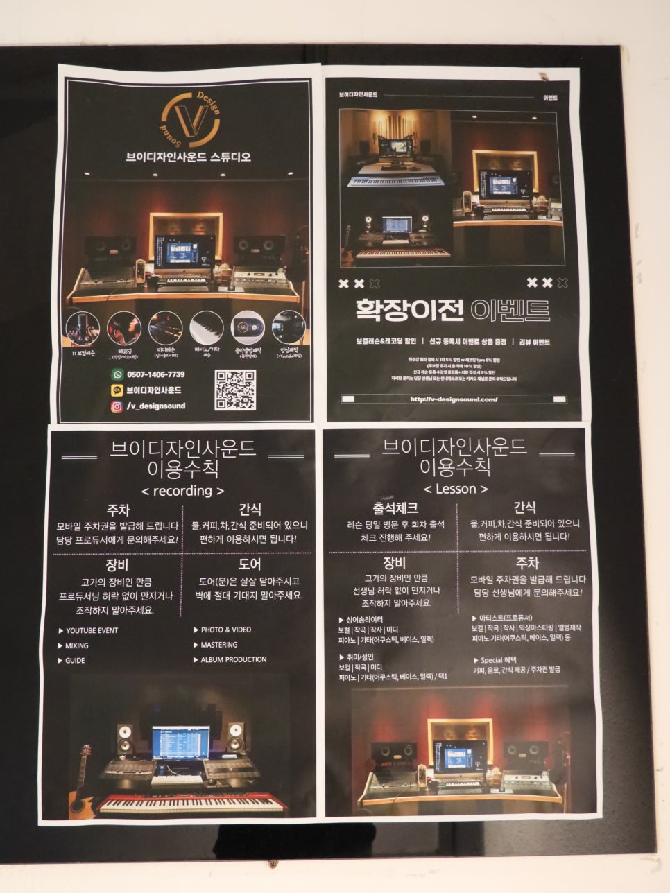 브이디자인 이미지