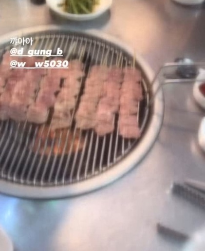 웅이연탄구이 이미지