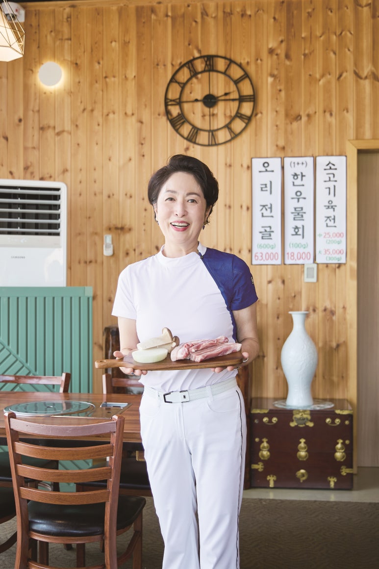 진고기명가 이미지