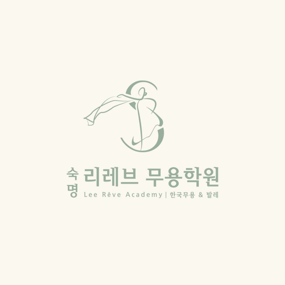 레브무용학원 이미지