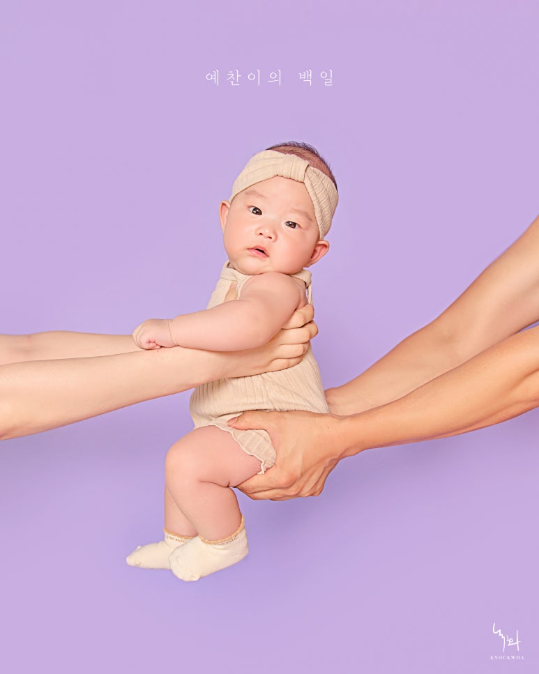 녹화사진관 이미지
