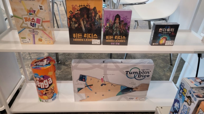 개굴상점 이미지