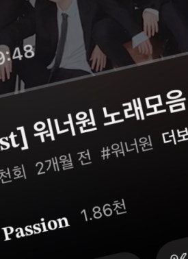 돈통PC방 이미지