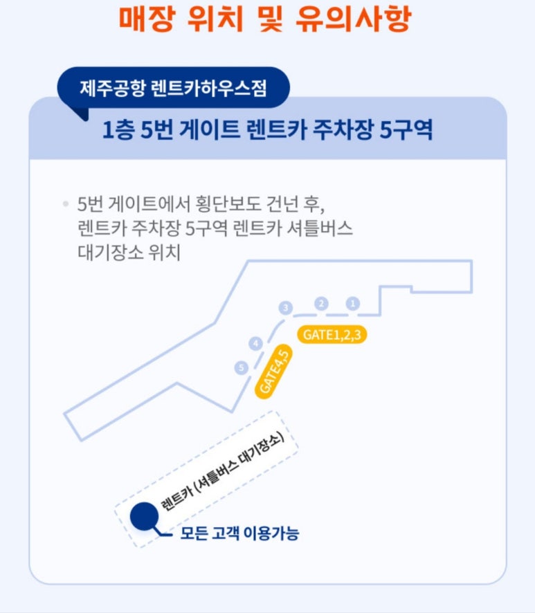 돌샌드 이미지