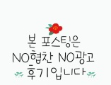 생선장수광혜원대소점 이미지
