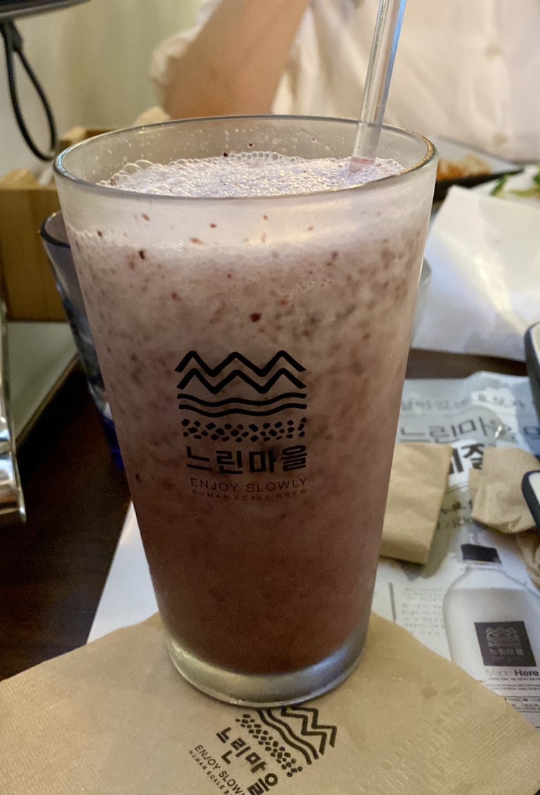 느린마을양조장제주시청점 이미지