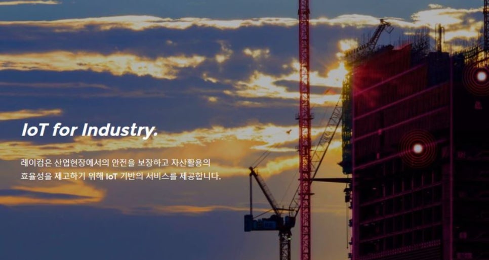 (주)스마트솔루션 이미지