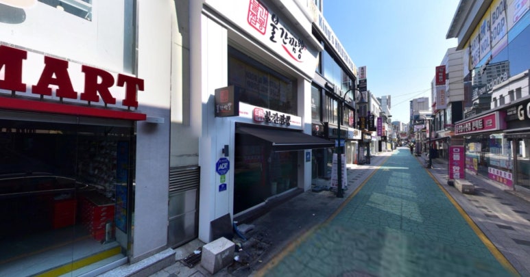 불간짬뽕 의정부점 이미지