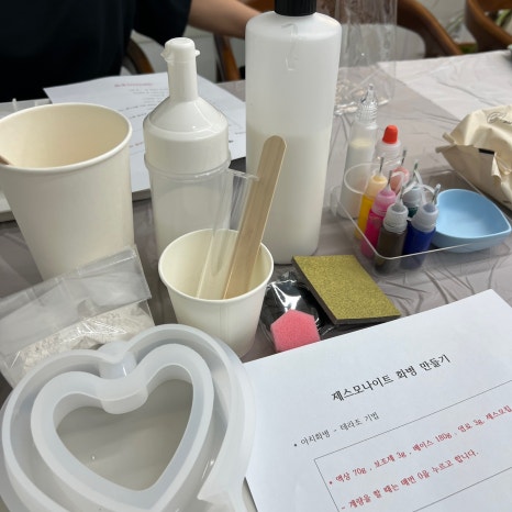 청운환경 이미지