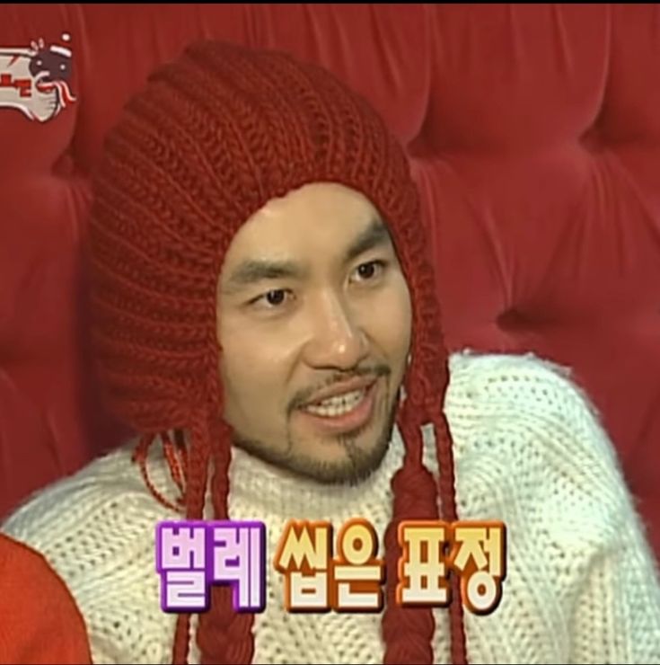 방아깐 이미지