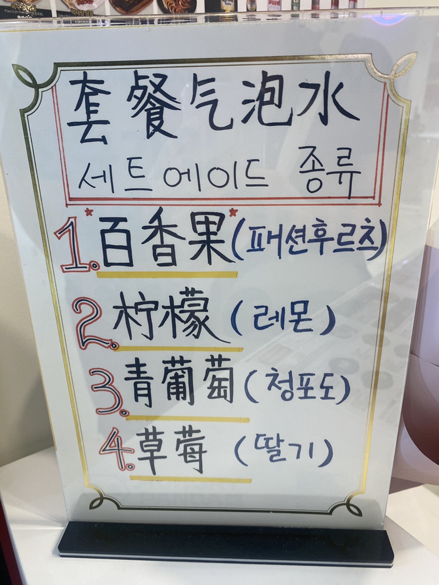 뤄리뤄소 이미지