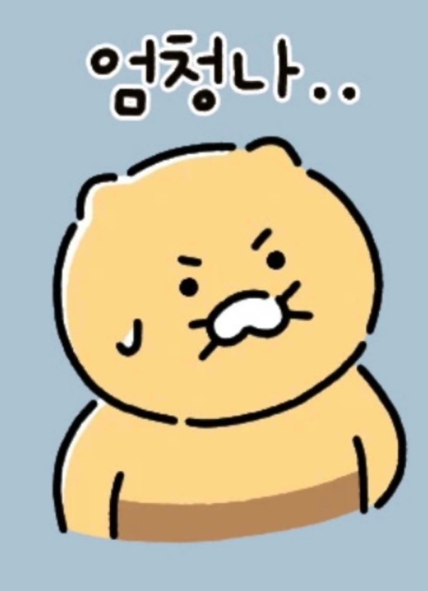 공부의기적 이미지