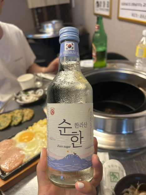 세화양화점 이미지