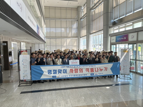 우리식품 이미지