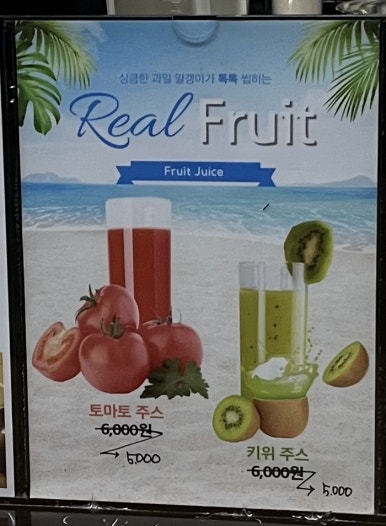 아임빈 이미지