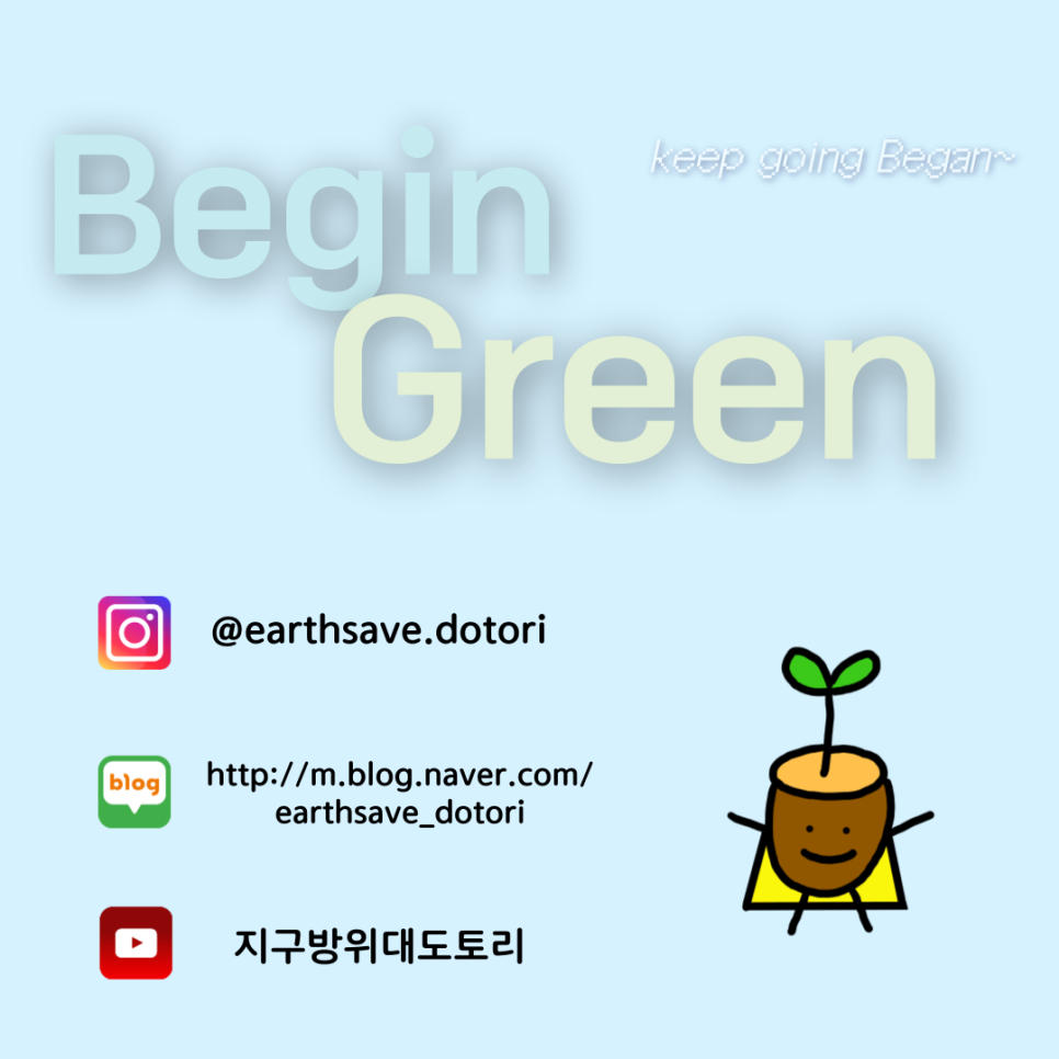오오키 베이크 이미지