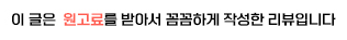 와노래연습장 이미지