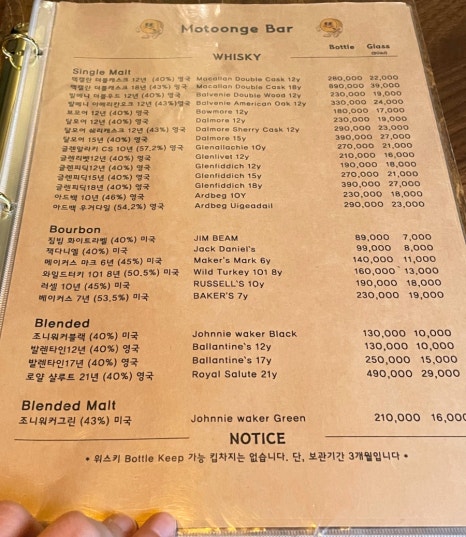 계단 아래 모퉁이 이미지