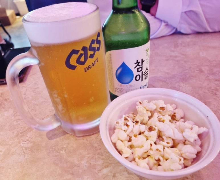 연화포차 이미지