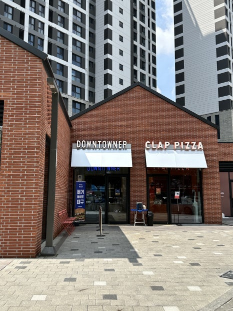 노티드대구빌리브헤리티지 이미지
