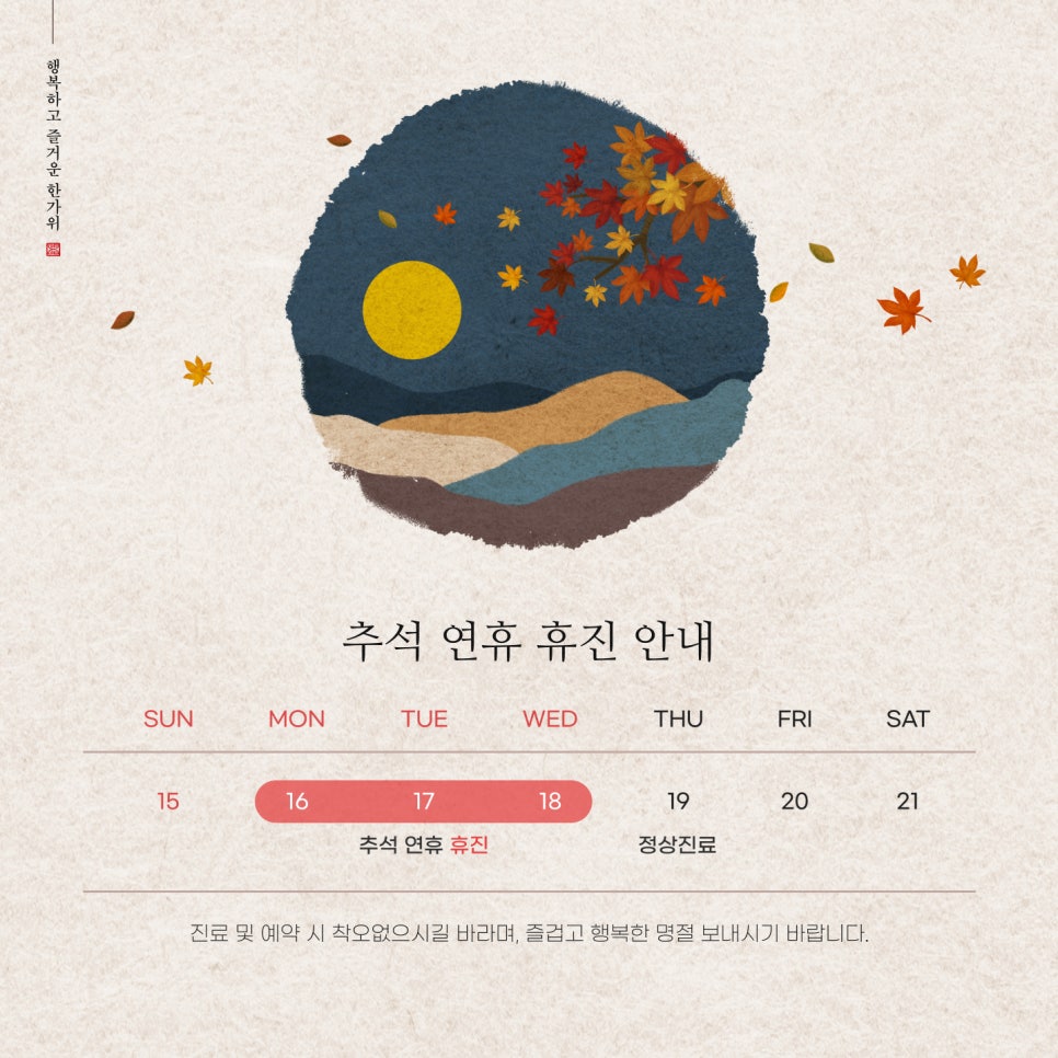 청담수치과 이미지