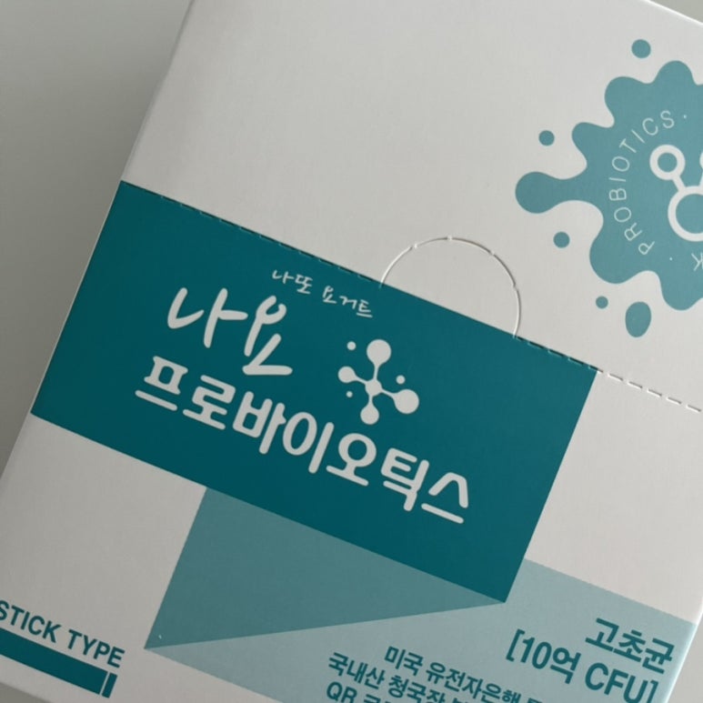 디알메디테크 이미지