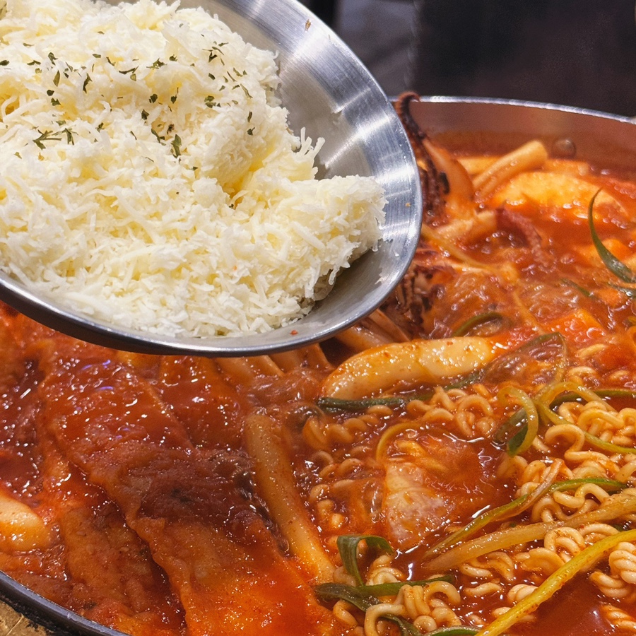 을지로국물떡볶이 이미지