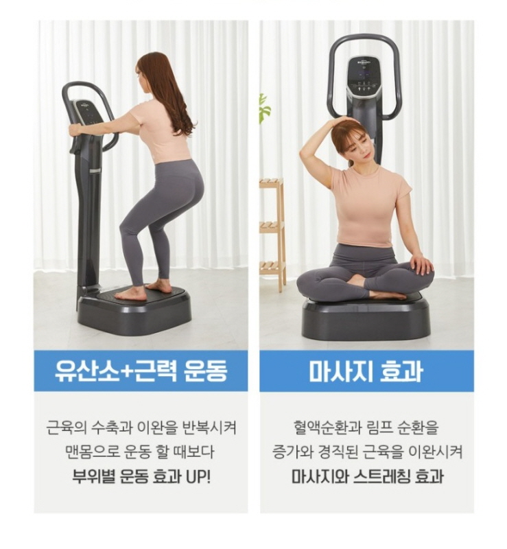 비에스렌탈 이미지
