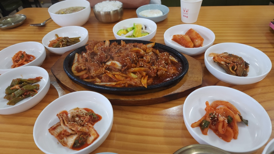 정가백반 이미지