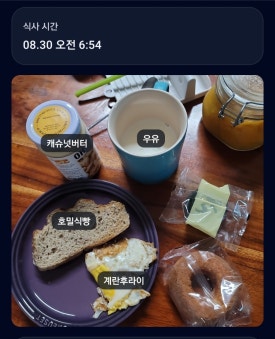 경희새벽한의원 이미지