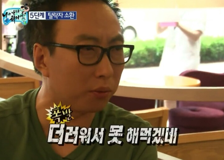 열린문 타로카페 이미지