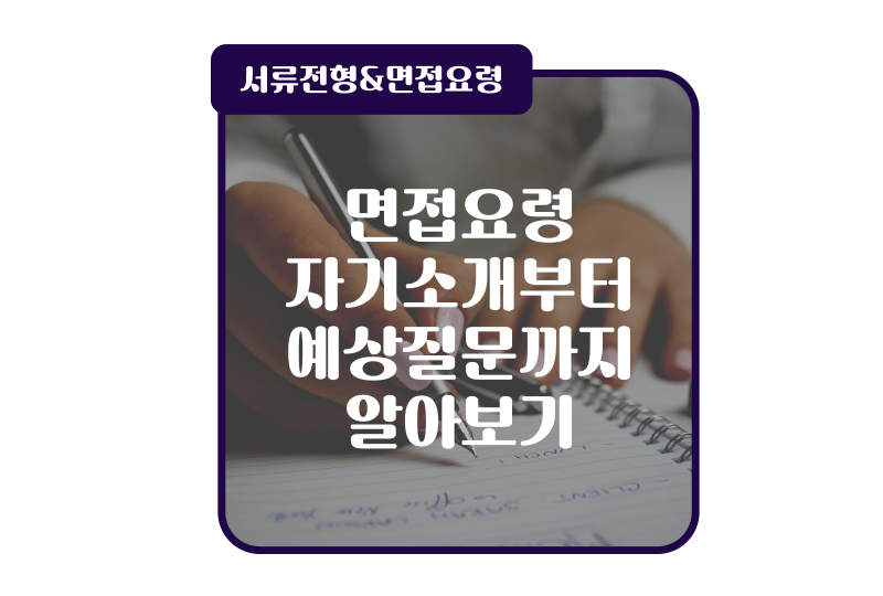 맥시머스원주지점 이미지