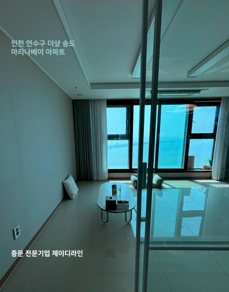 제이디인테리어 이미지