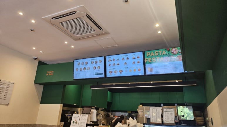 샐러디 평촌역점 이미지